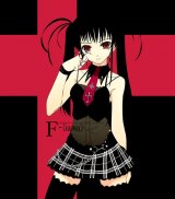 BUY NEW murakami suigun - 123662 Premium Anime Print Poster